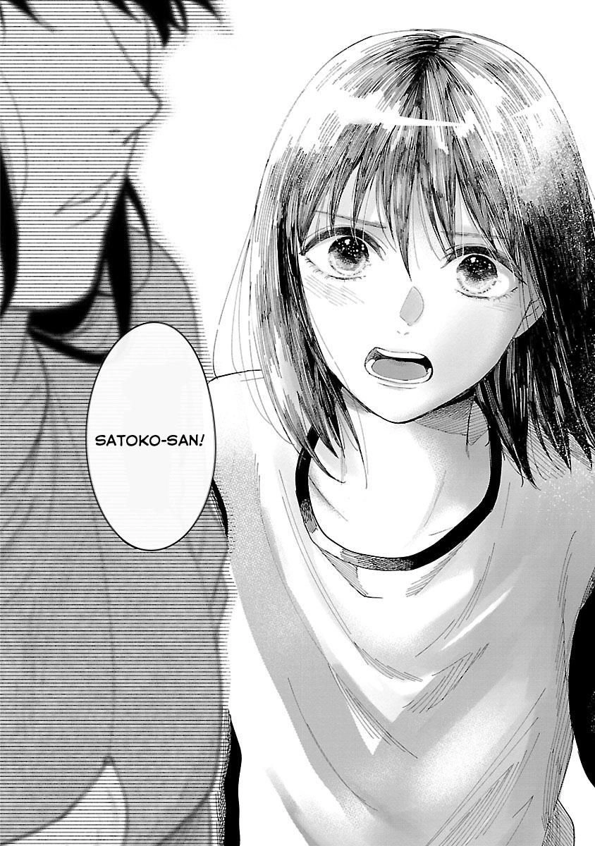 Watashi No Shounen Chapter 4 - 31