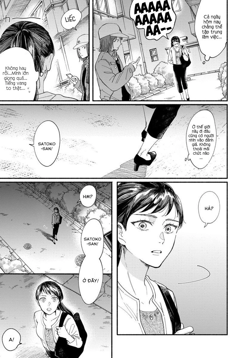 Watashi No Shounen Chapter 5 - 13