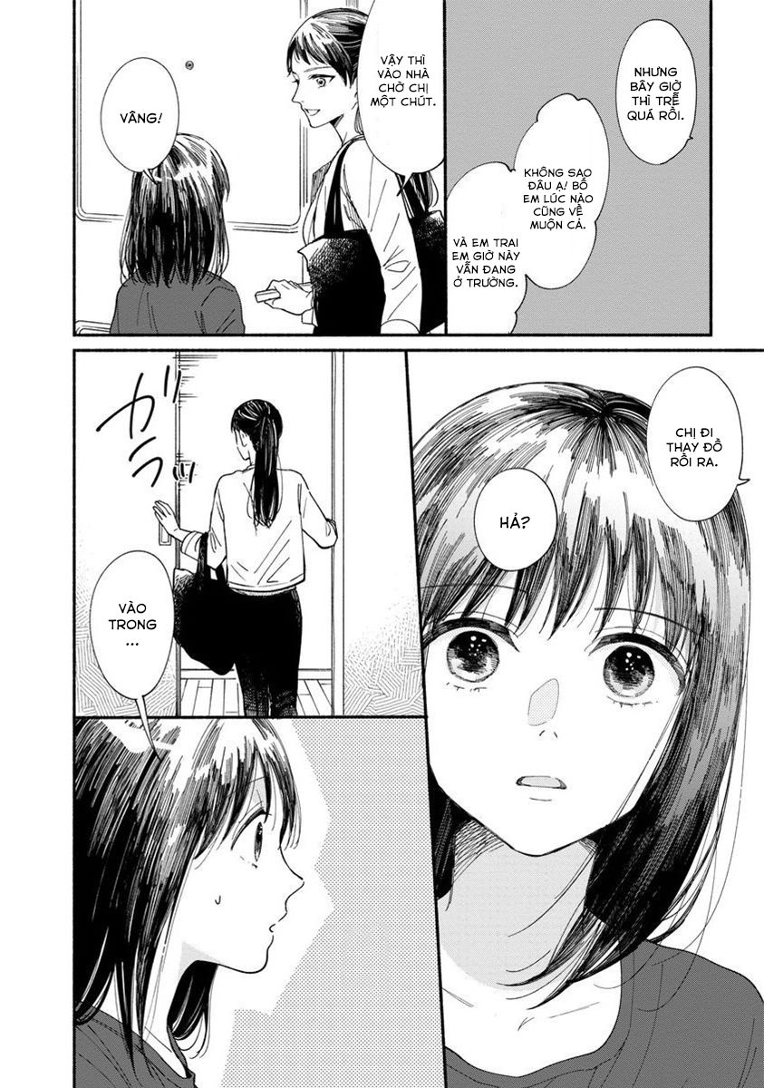 Watashi No Shounen Chapter 5 - 16