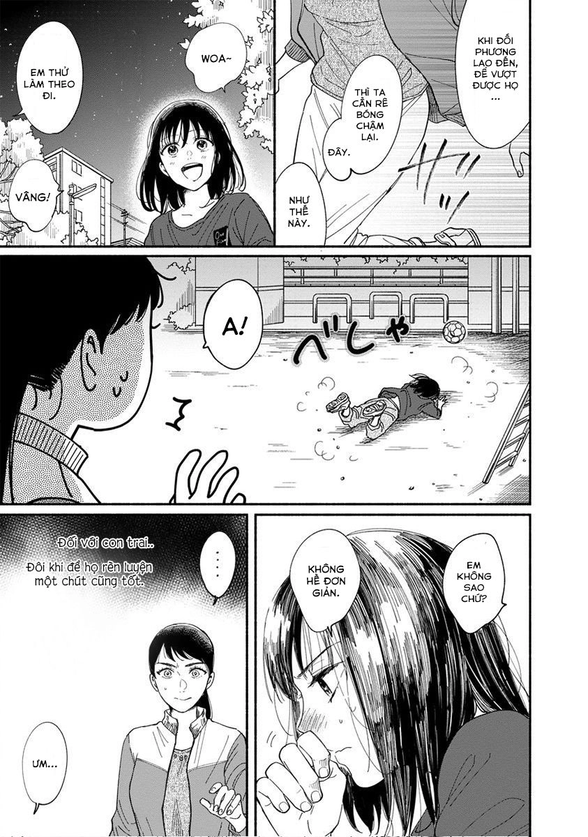 Watashi No Shounen Chapter 5 - 19