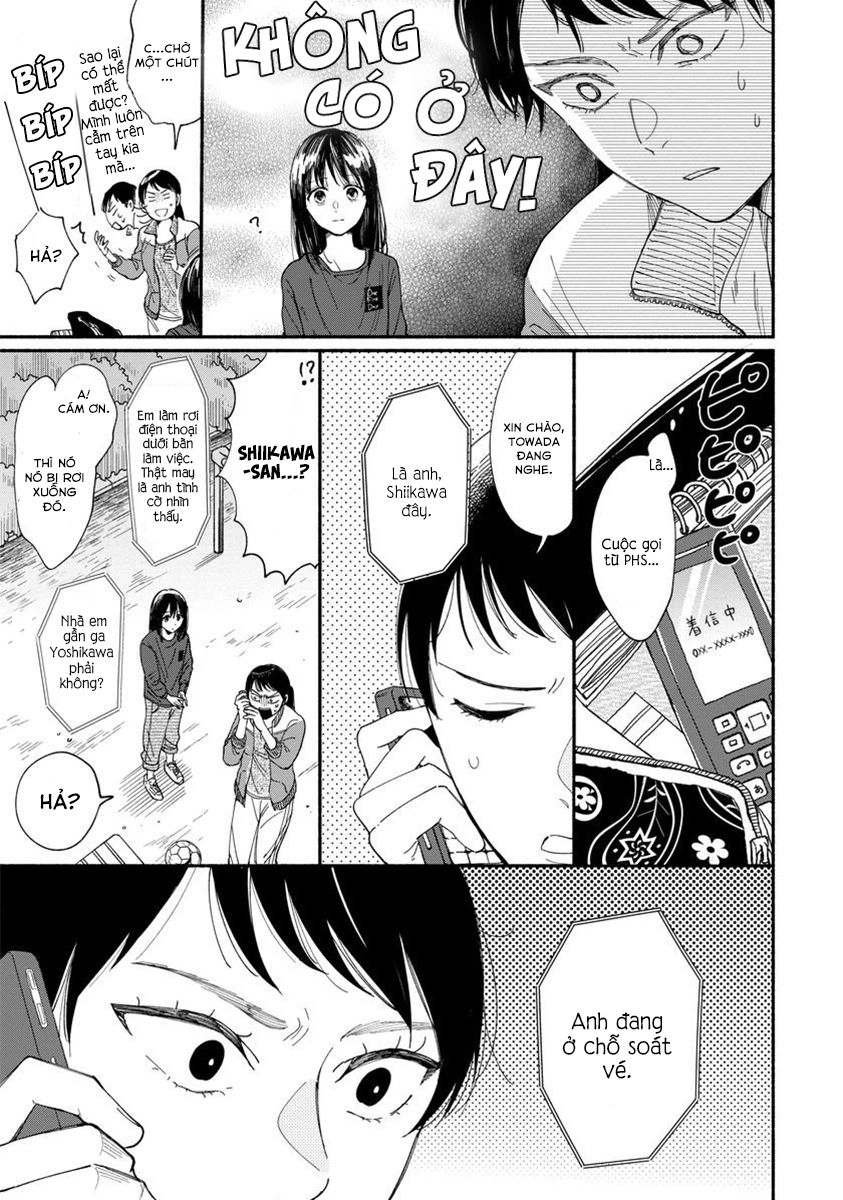 Watashi No Shounen Chapter 5 - 21