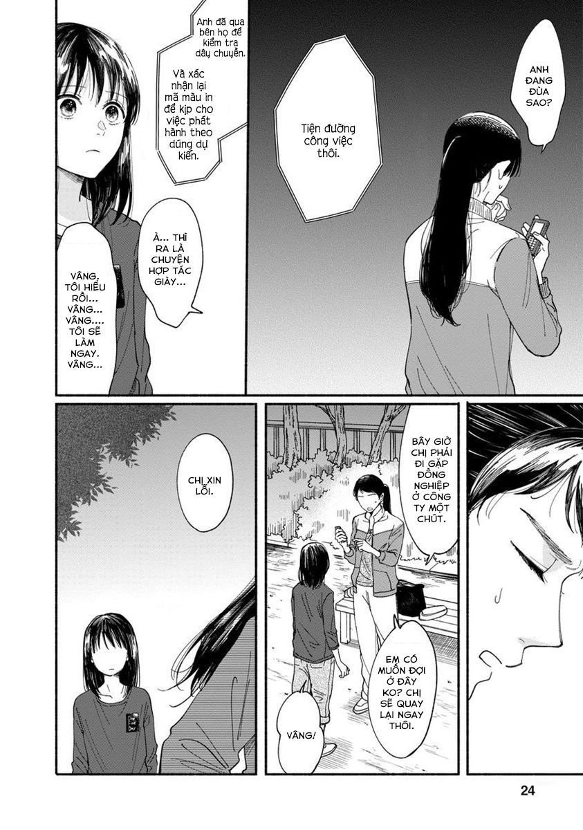 Watashi No Shounen Chapter 5 - 22