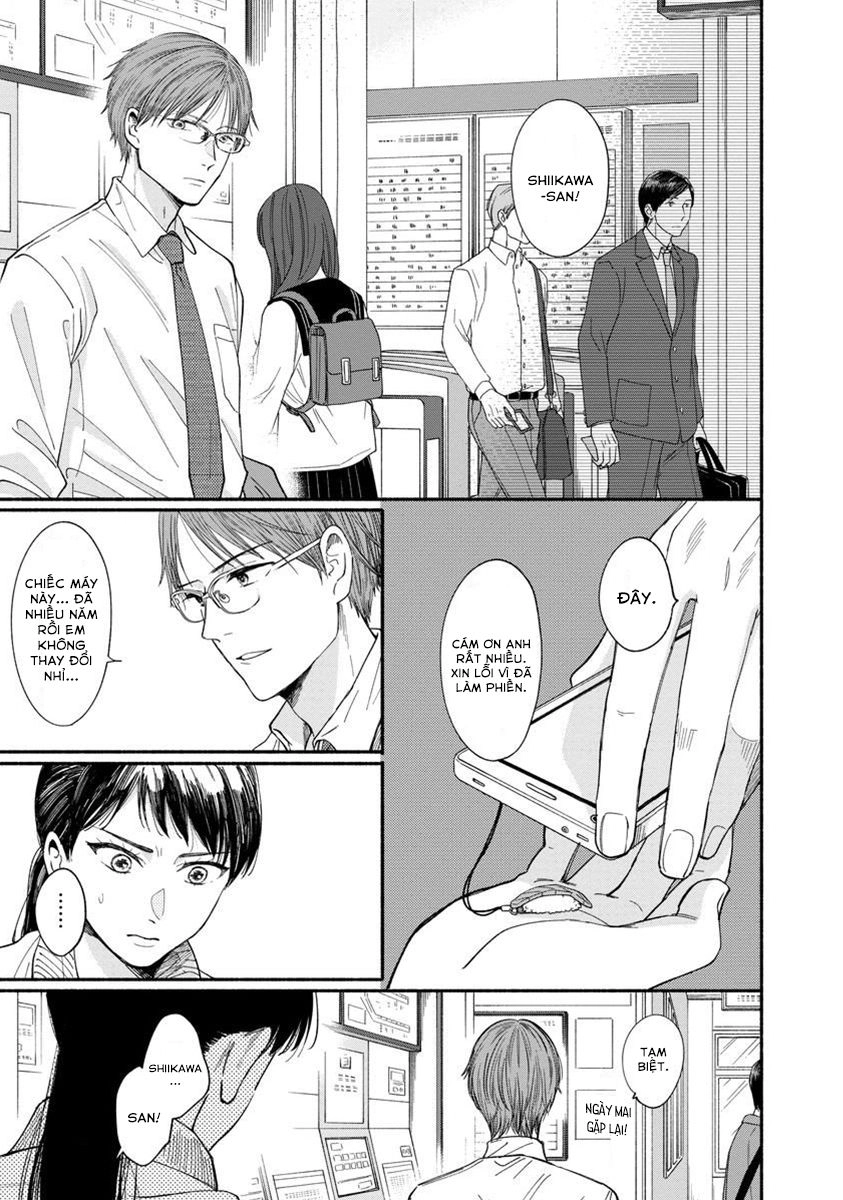 Watashi No Shounen Chapter 5 - 23