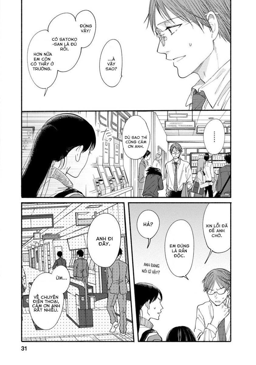 Watashi No Shounen Chapter 5 - 29