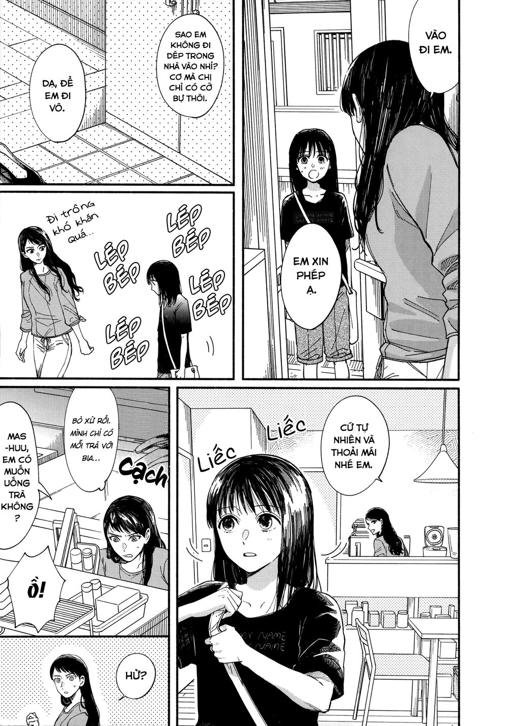 Watashi No Shounen Chapter 6 - 11