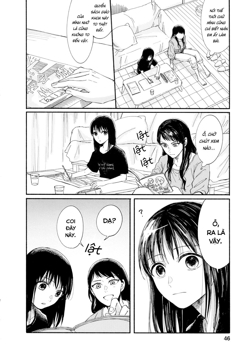 Watashi No Shounen Chapter 6 - 14