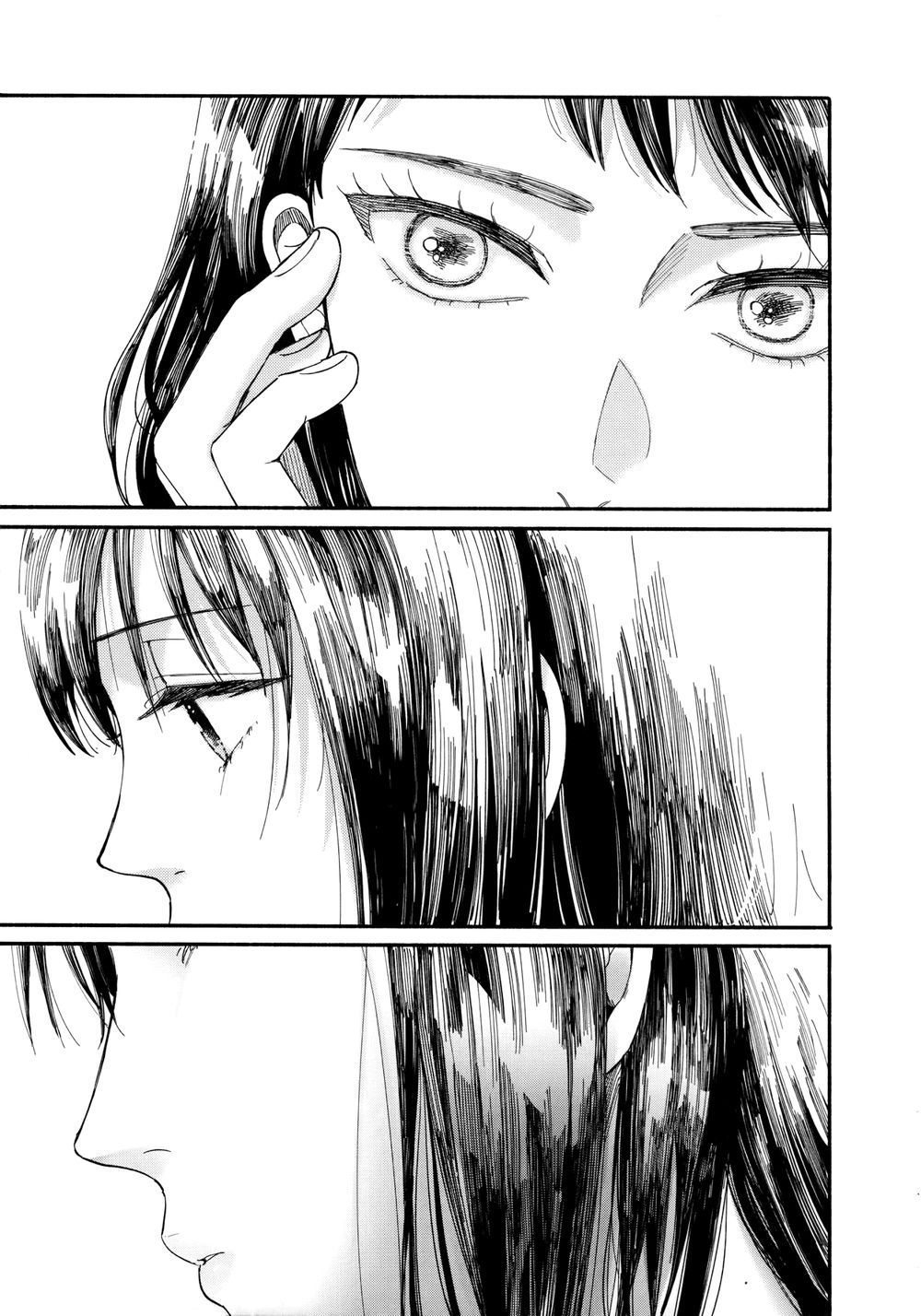 Watashi No Shounen Chapter 6 - 19