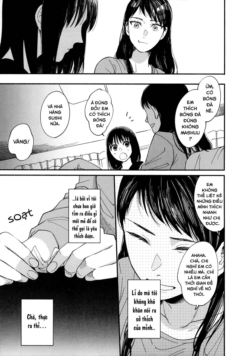 Watashi No Shounen Chapter 6 - 25