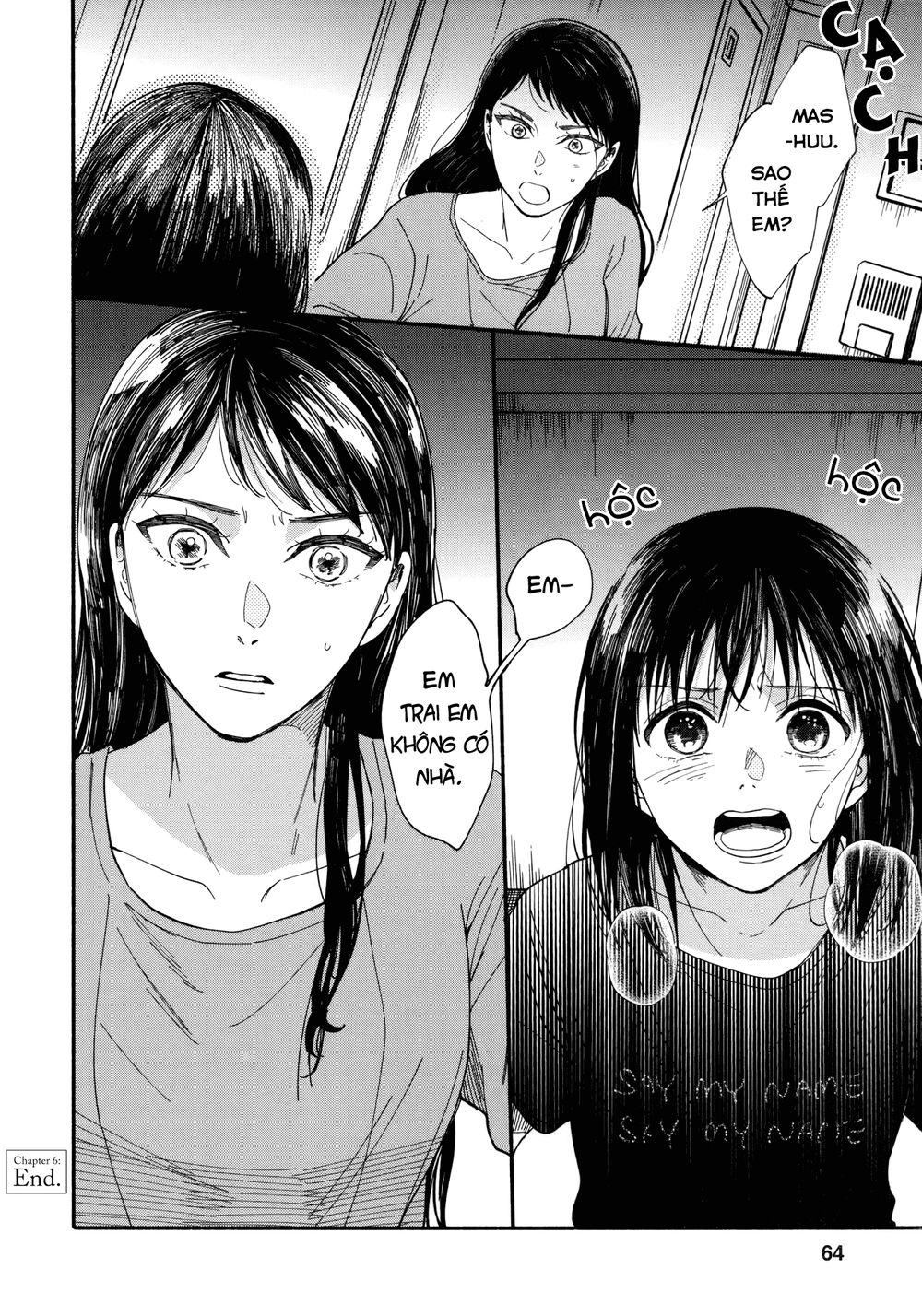 Watashi No Shounen Chapter 6 - 32