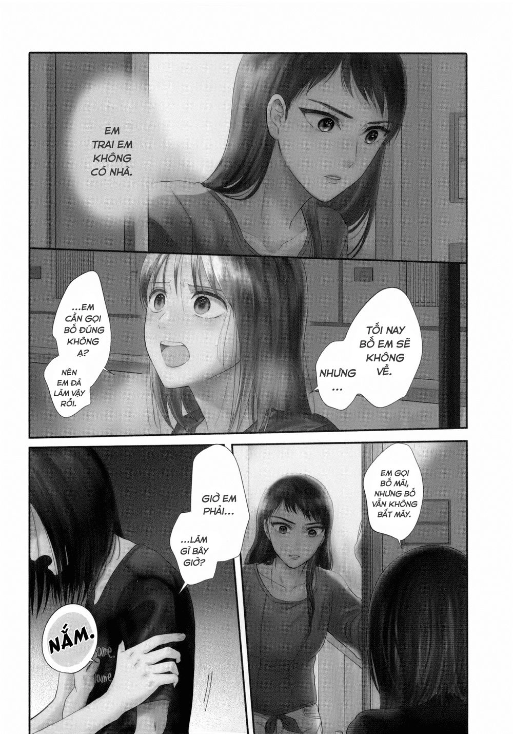 Watashi No Shounen Chapter 7 - 4