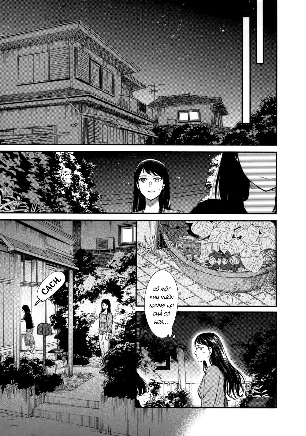 Watashi No Shounen Chapter 7 - 7