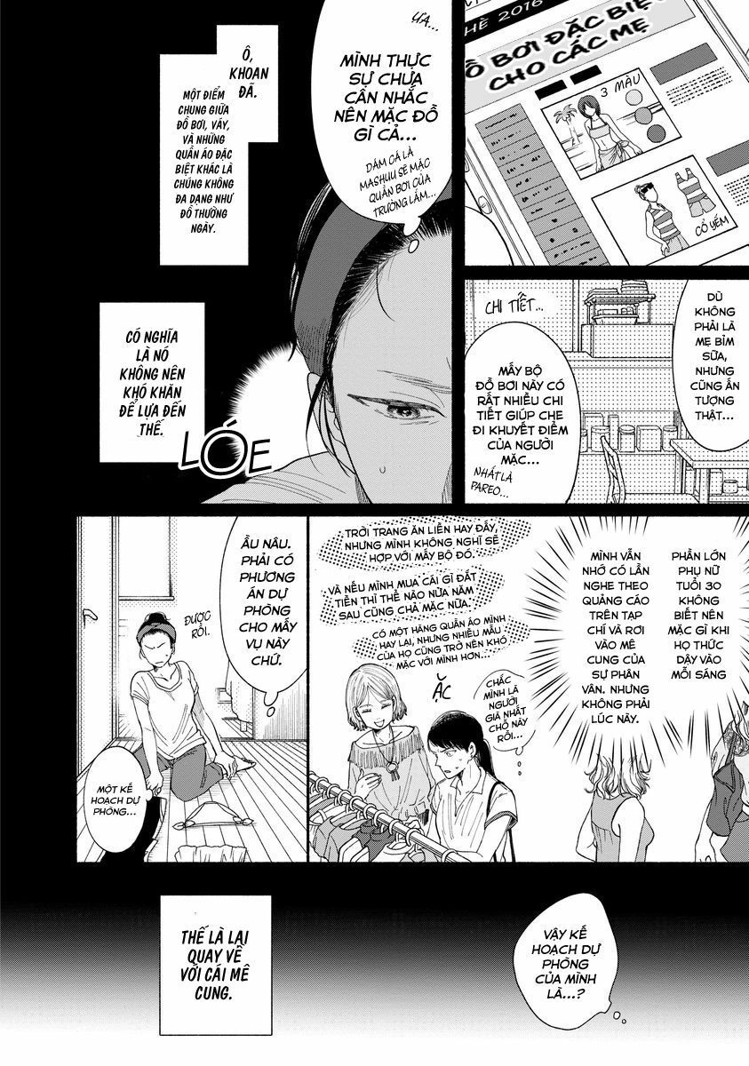 Watashi No Shounen Chapter 8 - 8