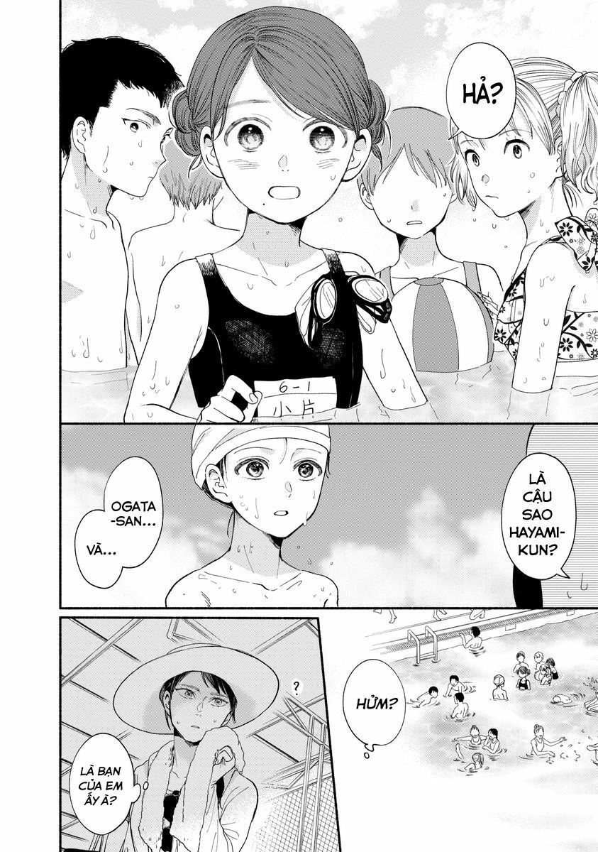 Watashi No Shounen Chapter 8 - 12