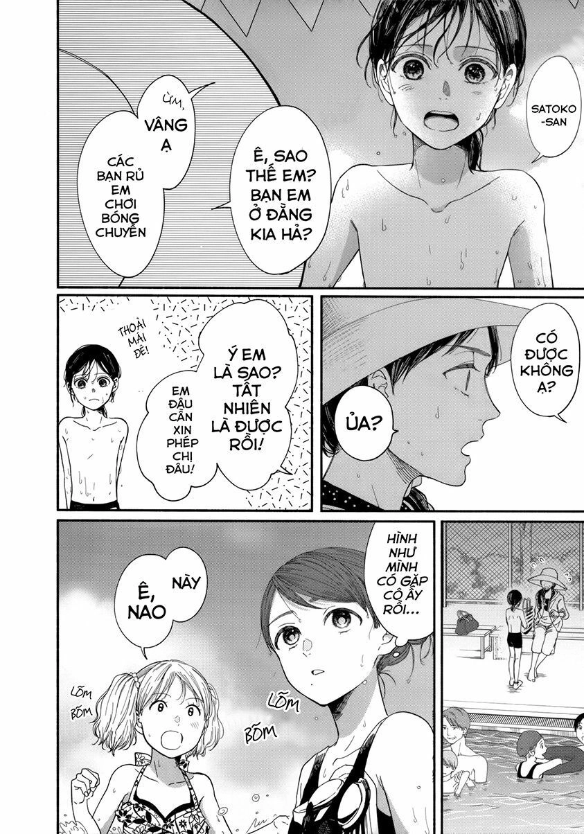 Watashi No Shounen Chapter 8 - 14