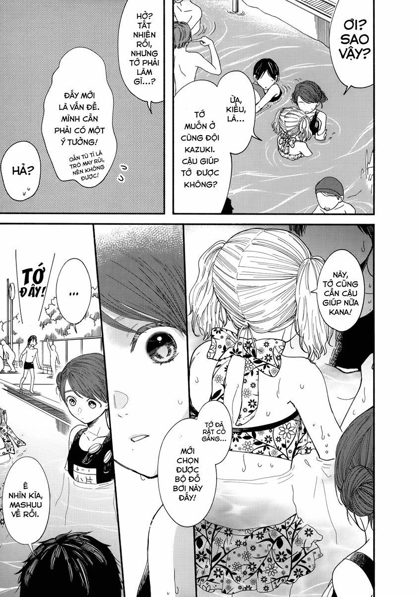 Watashi No Shounen Chapter 8 - 15