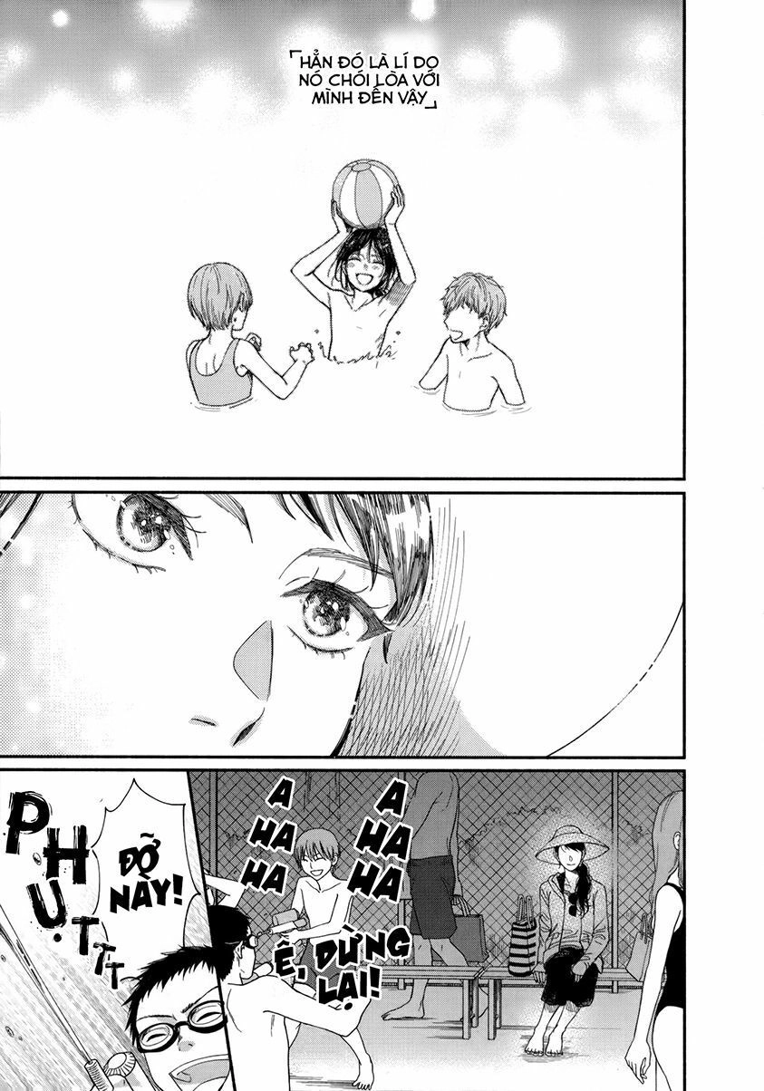 Watashi No Shounen Chapter 8 - 17