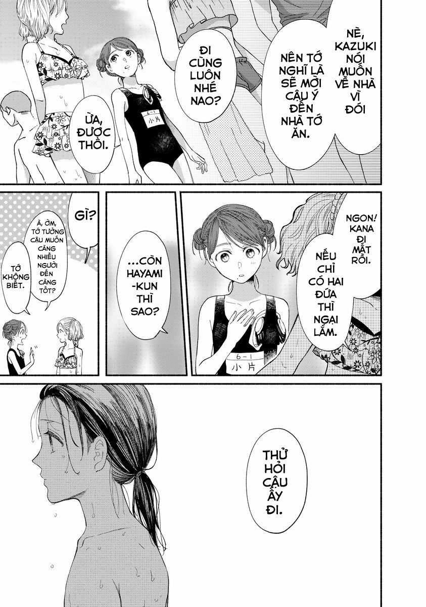 Watashi No Shounen Chapter 8 - 23