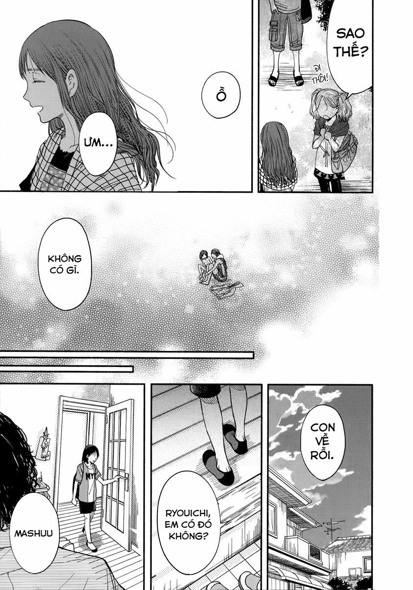 Watashi No Shounen Chapter 8 - 33