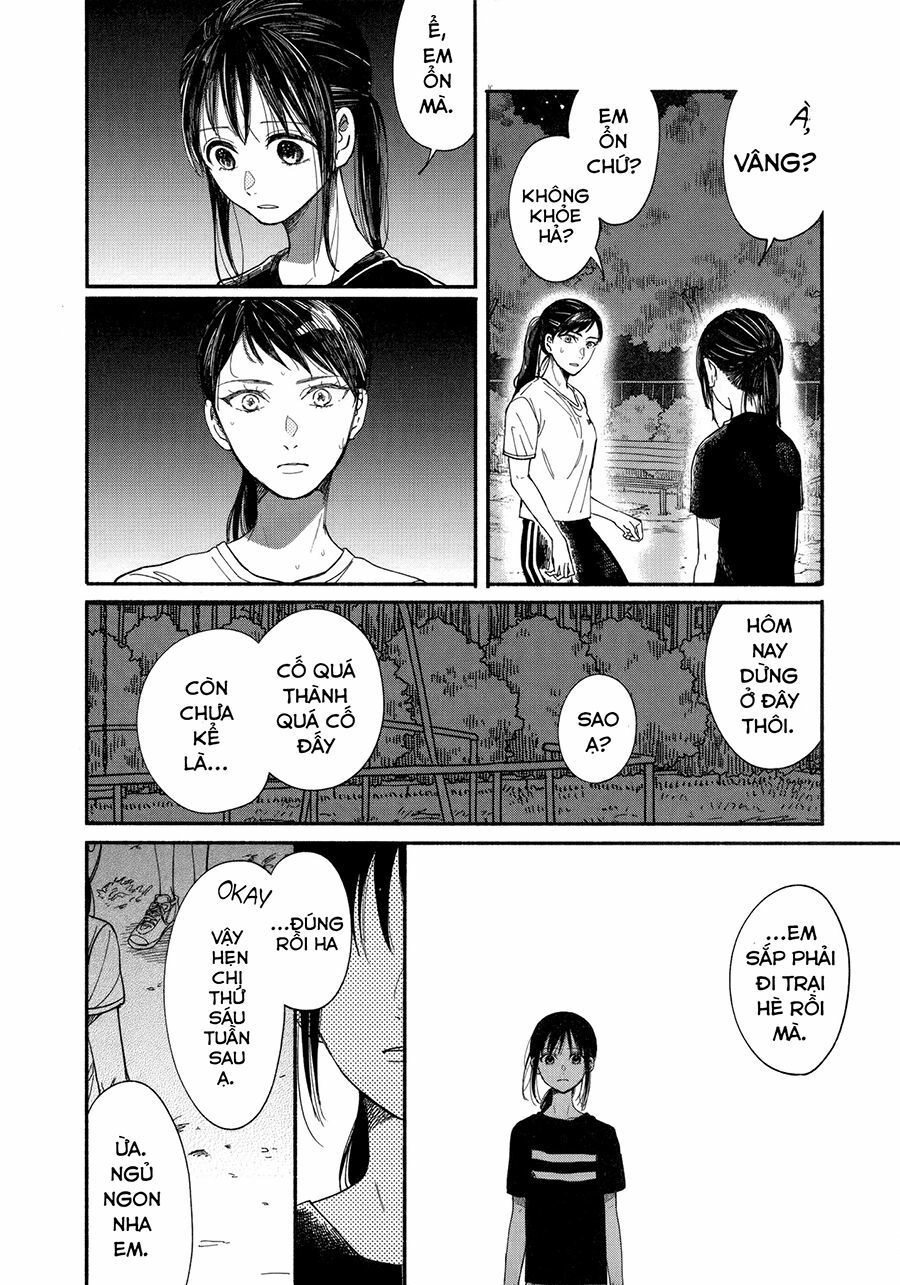 Watashi No Shounen Chapter 9 - 4