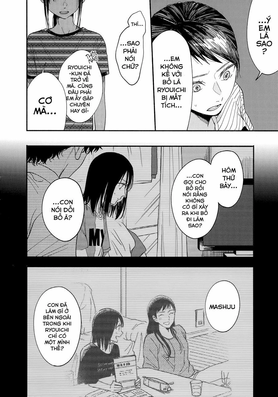 Watashi No Shounen Chapter 9 - 8