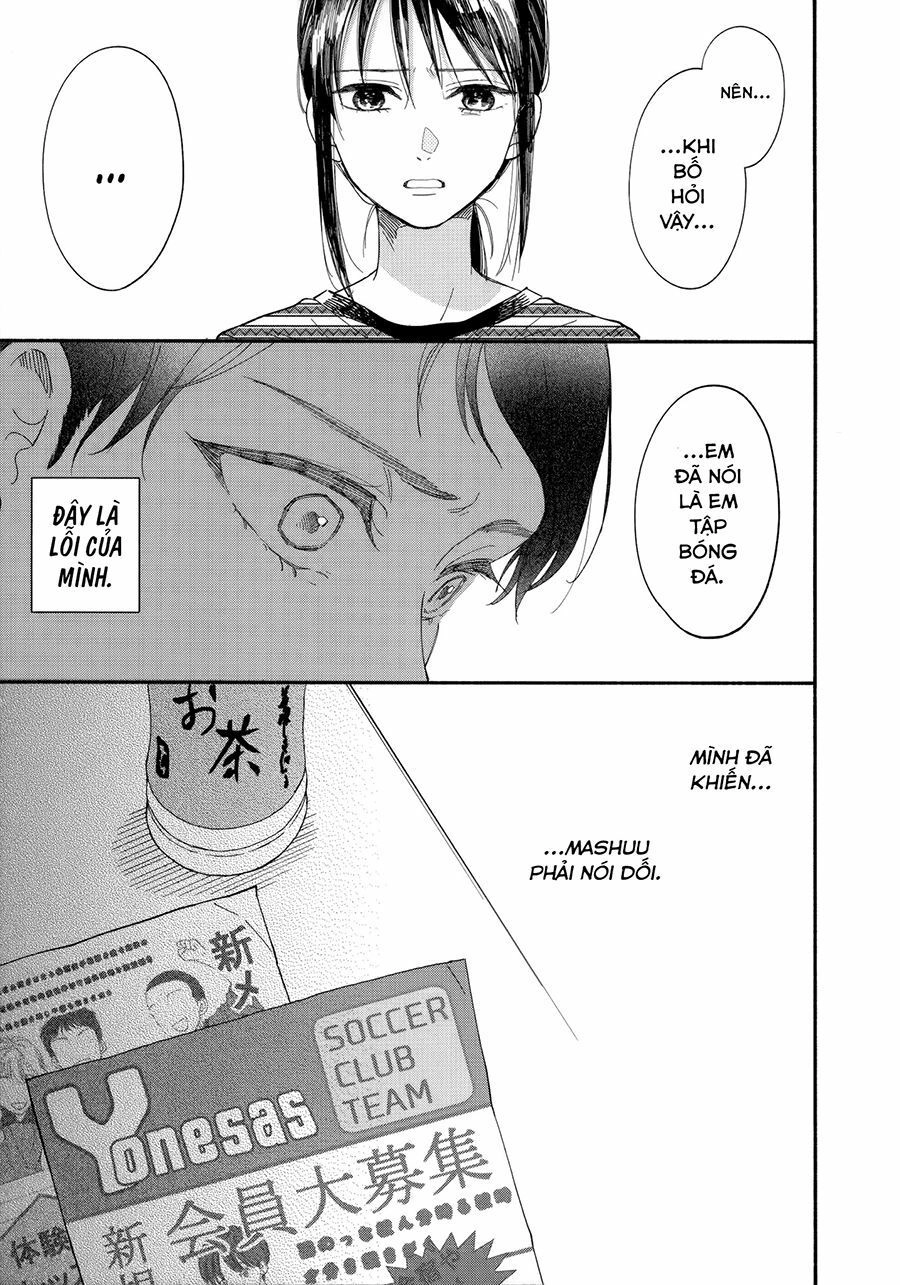 Watashi No Shounen Chapter 9 - 9