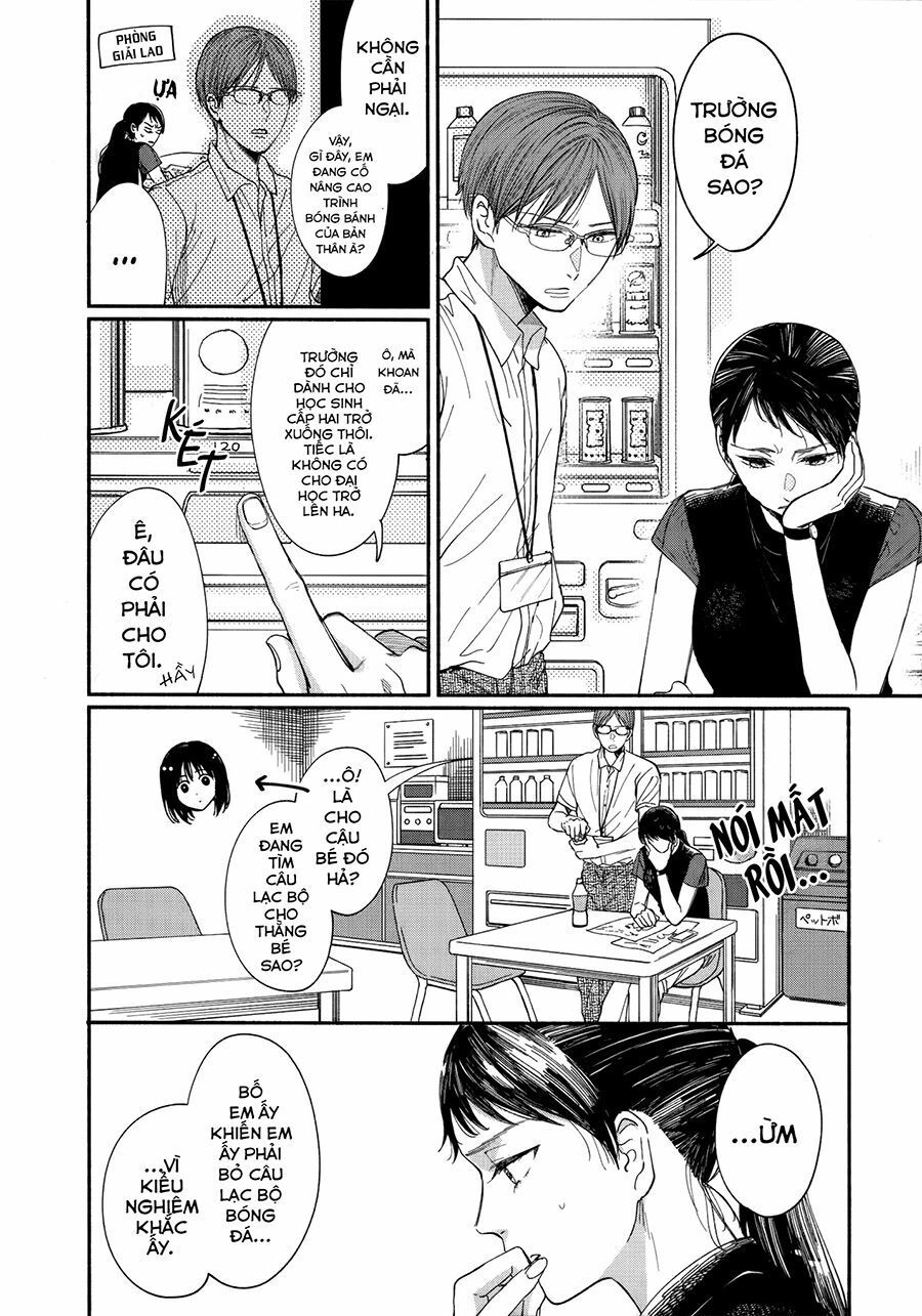 Watashi No Shounen Chapter 9 - 10