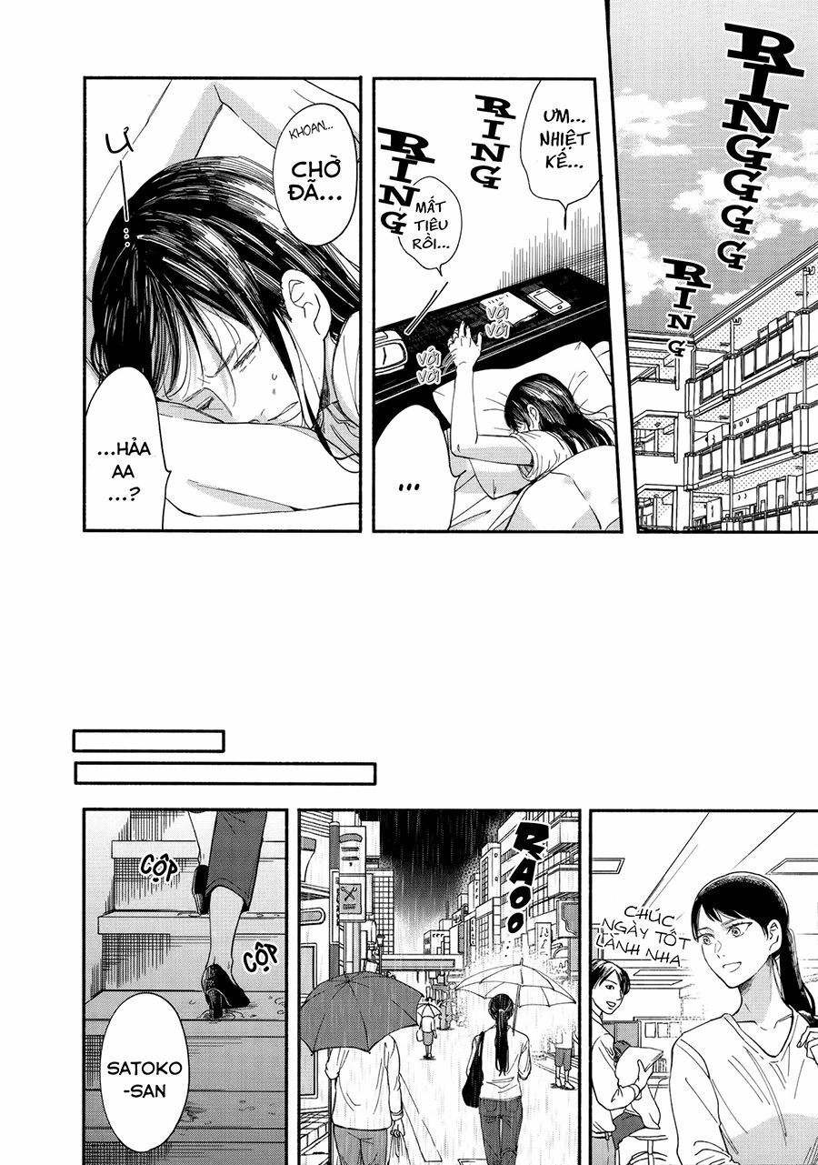 Watashi No Shounen Chapter 9 - 20