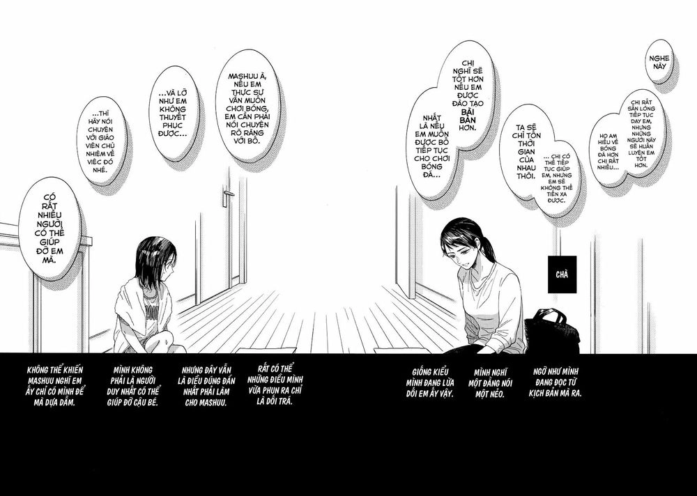 Watashi No Shounen Chapter 9 - 24