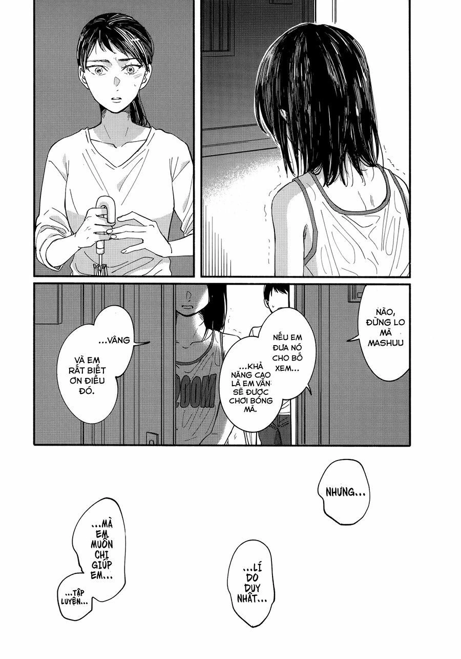 Watashi No Shounen Chapter 9 - 26