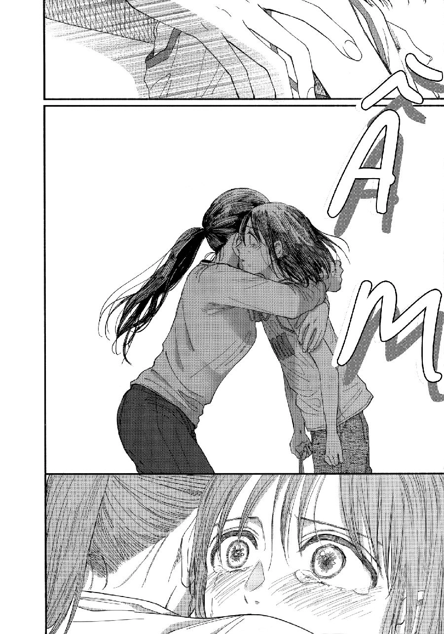 Watashi No Shounen Chapter 9 - 29