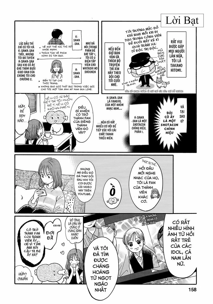 Watashi No Shounen Chapter 9 - 32