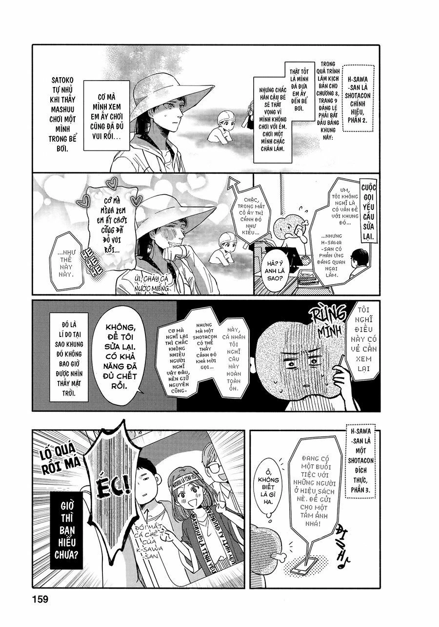 Watashi No Shounen Chapter 9 - 33