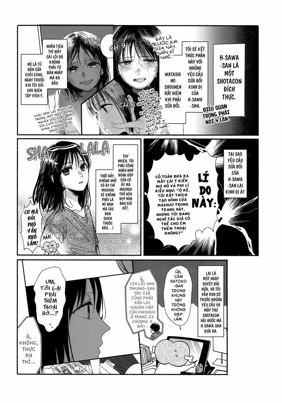 Watashi No Shounen Chapter 9 - 34