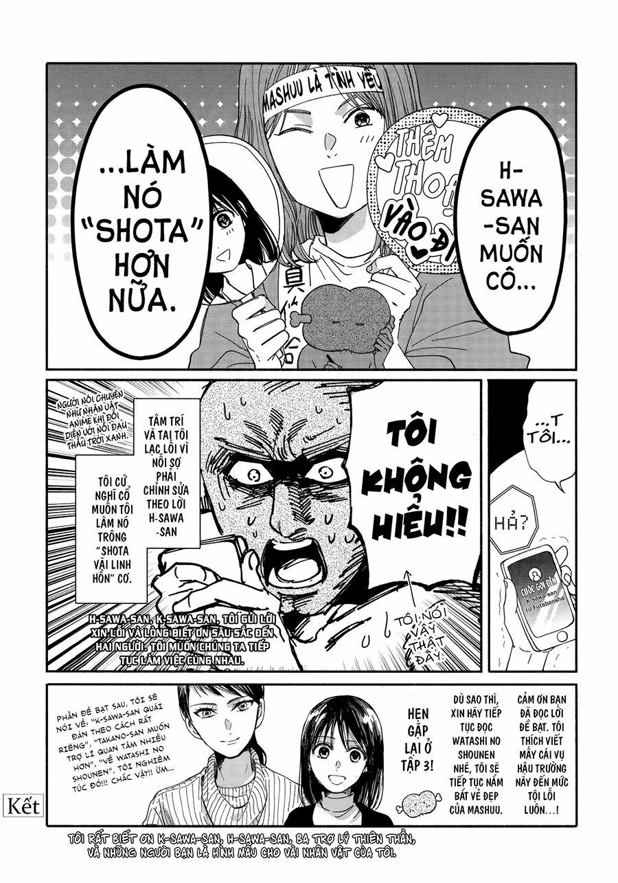 Watashi No Shounen Chapter 9 - 35