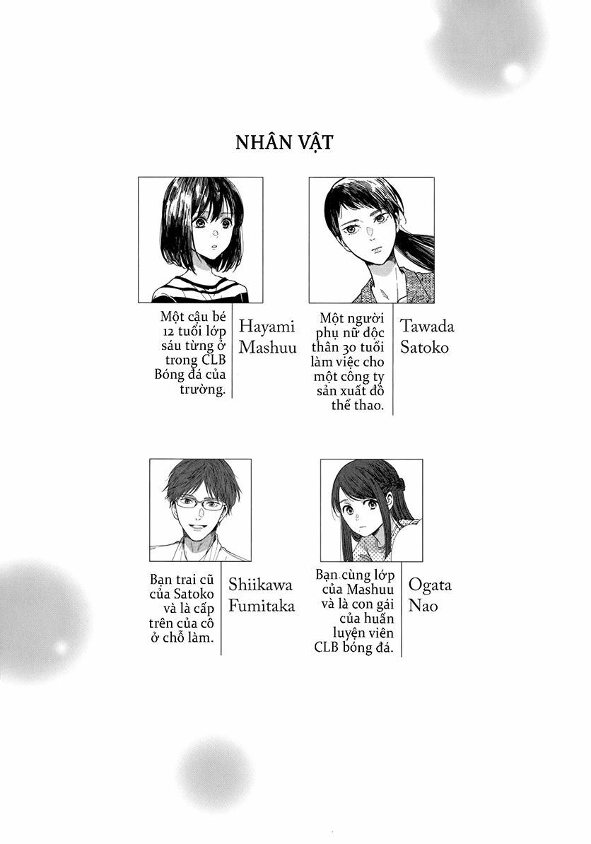 Watashi No Shounen Chapter 10 - 6