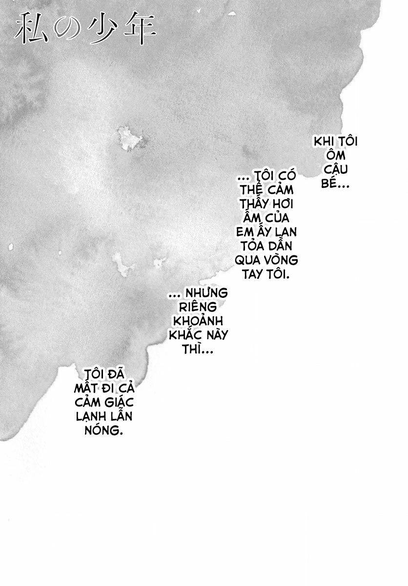 Watashi No Shounen Chapter 10 - 8