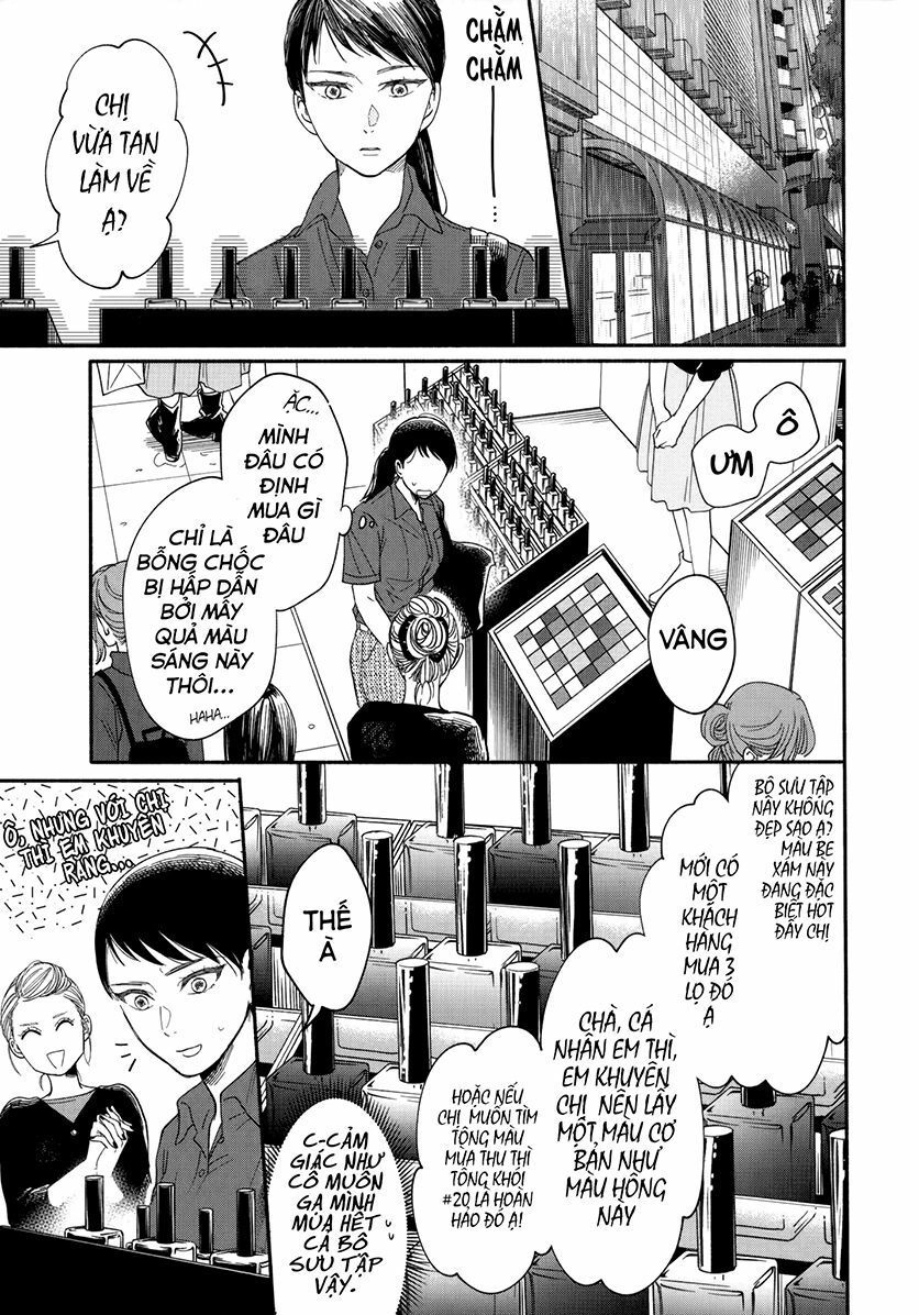 Watashi No Shounen Chapter 10 - 24