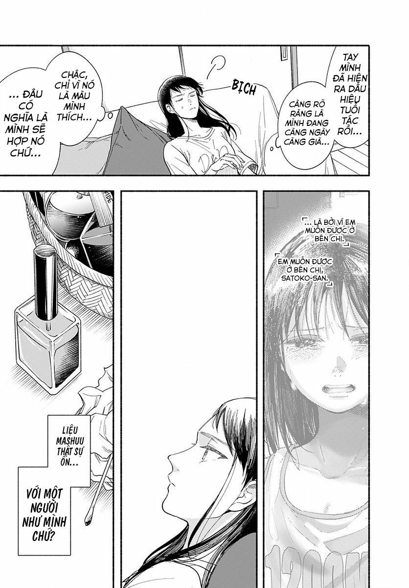 Watashi No Shounen Chapter 10 - 26