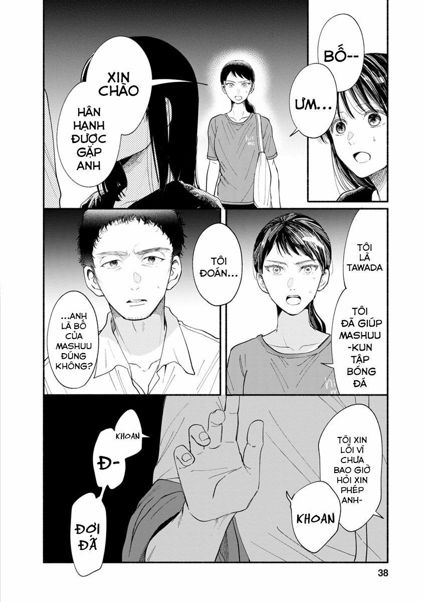 Watashi No Shounen Chapter 11 - 4