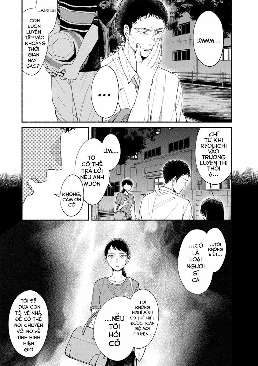 Watashi No Shounen Chapter 11 - 5