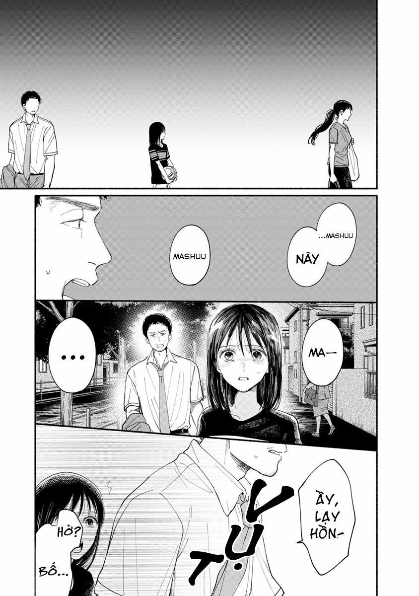 Watashi No Shounen Chapter 11 - 7