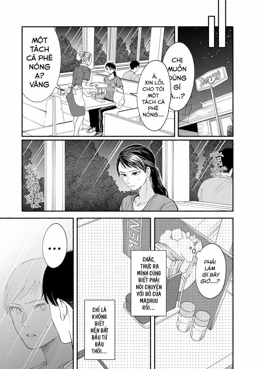 Watashi No Shounen Chapter 11 - 9