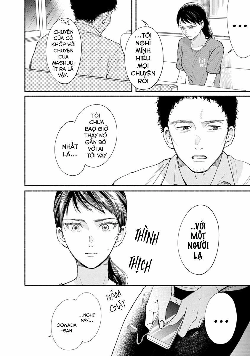 Watashi No Shounen Chapter 11 - 16