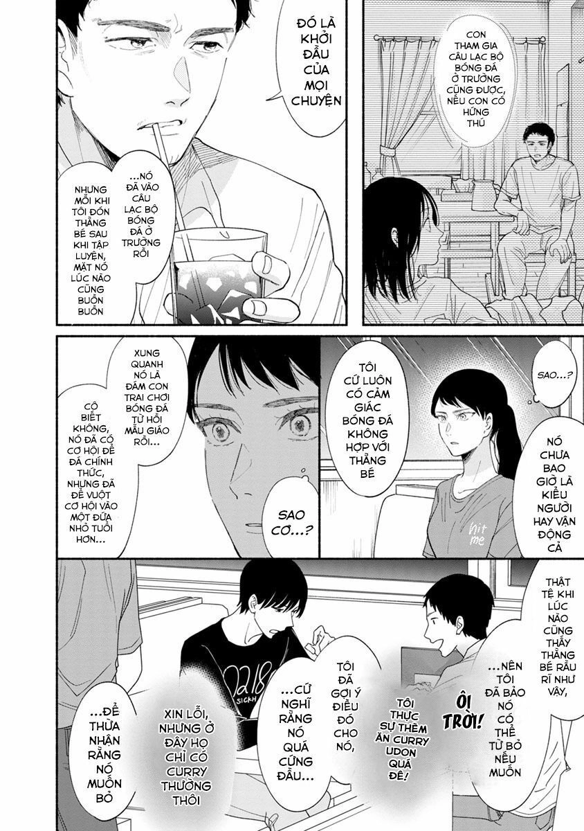 Watashi No Shounen Chapter 11 - 18
