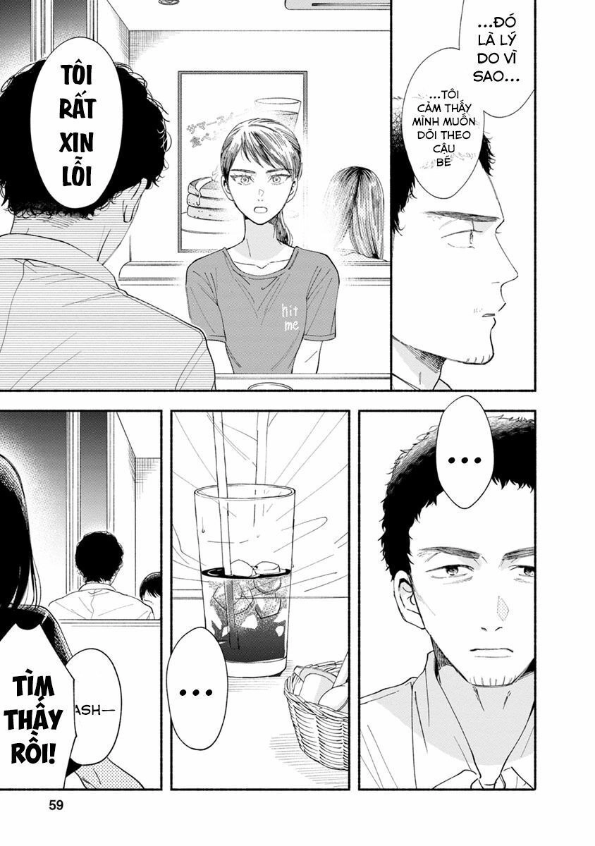 Watashi No Shounen Chapter 11 - 25