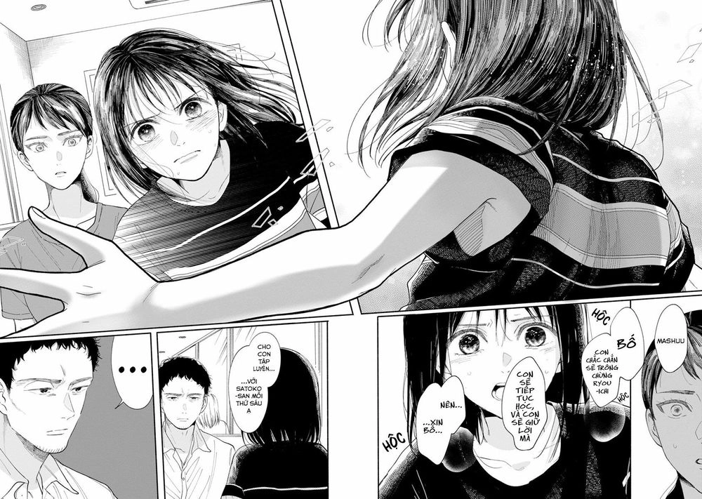 Watashi No Shounen Chapter 11 - 26
