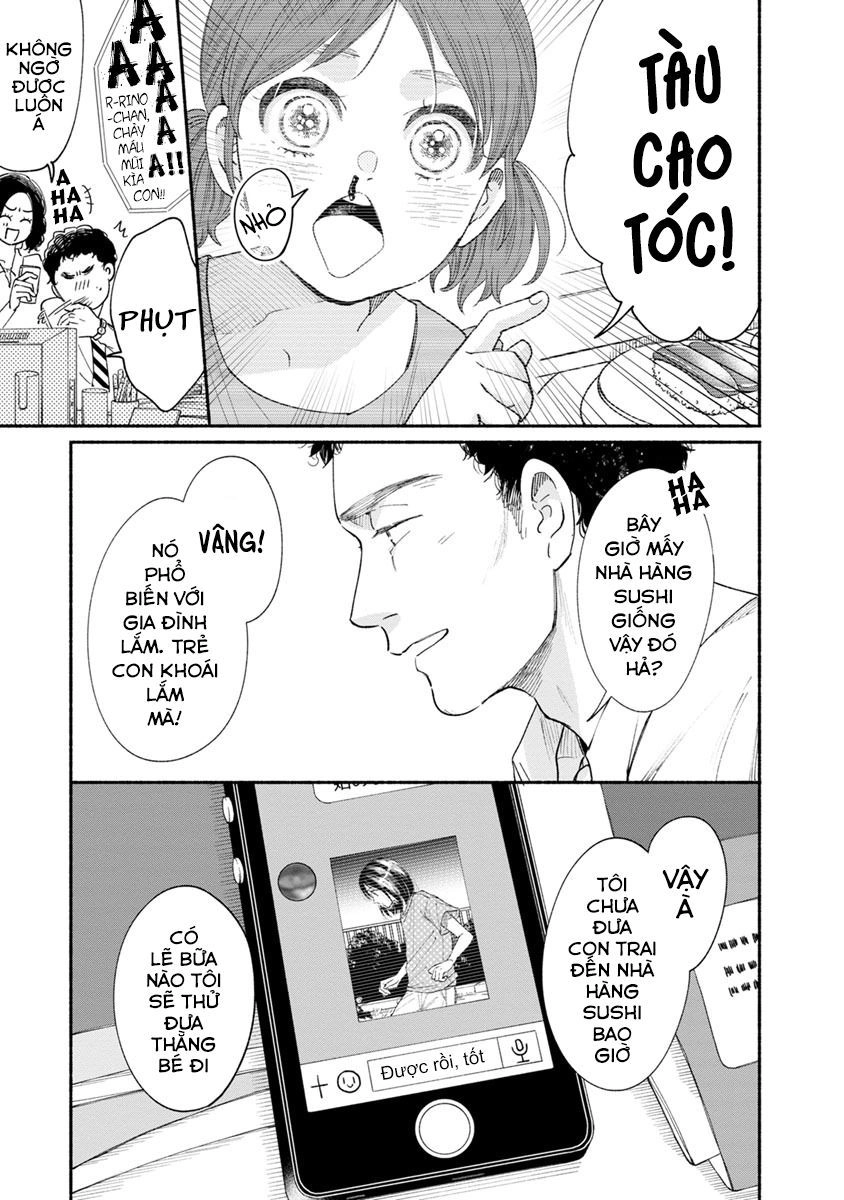 Watashi No Shounen Chapter 12 - 5