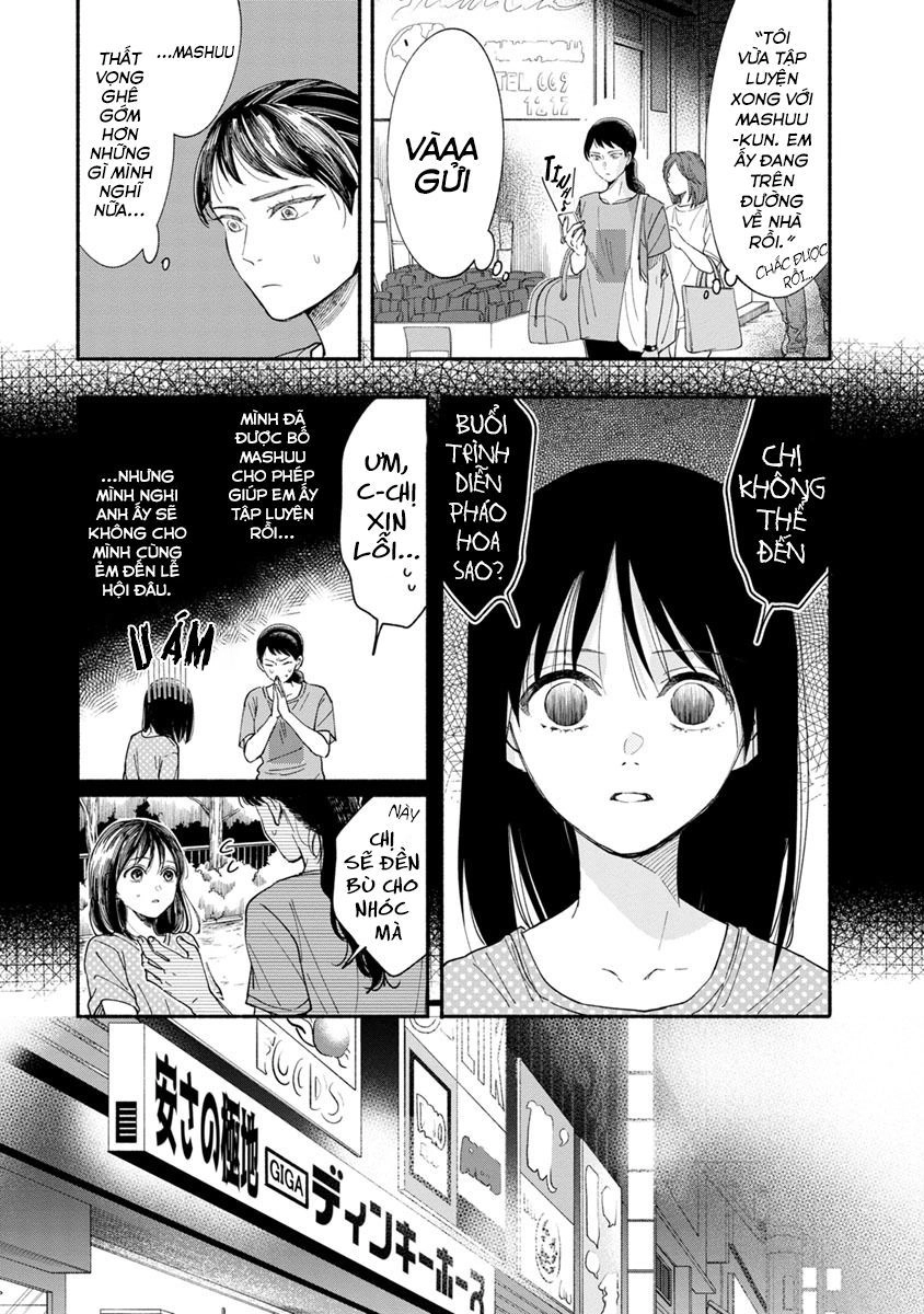 Watashi No Shounen Chapter 12 - 7