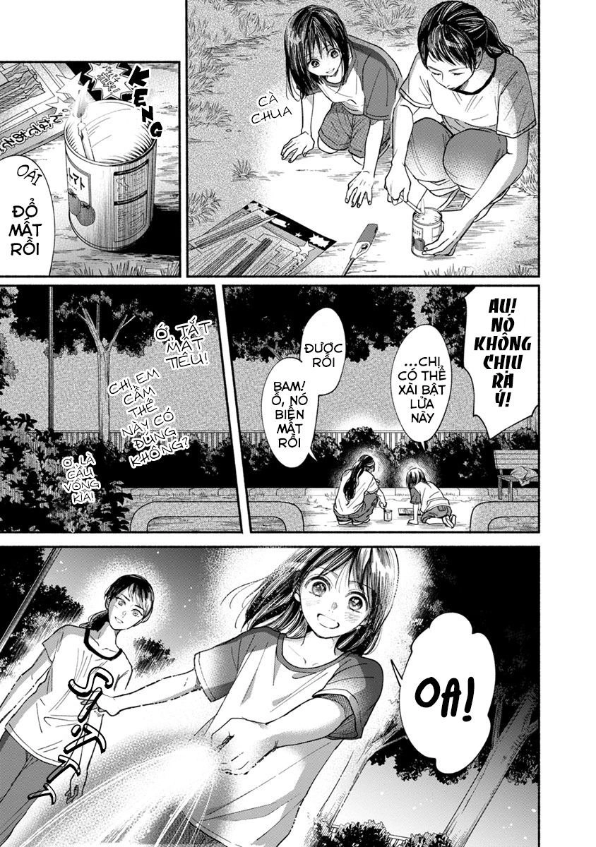 Watashi No Shounen Chapter 12 - 13