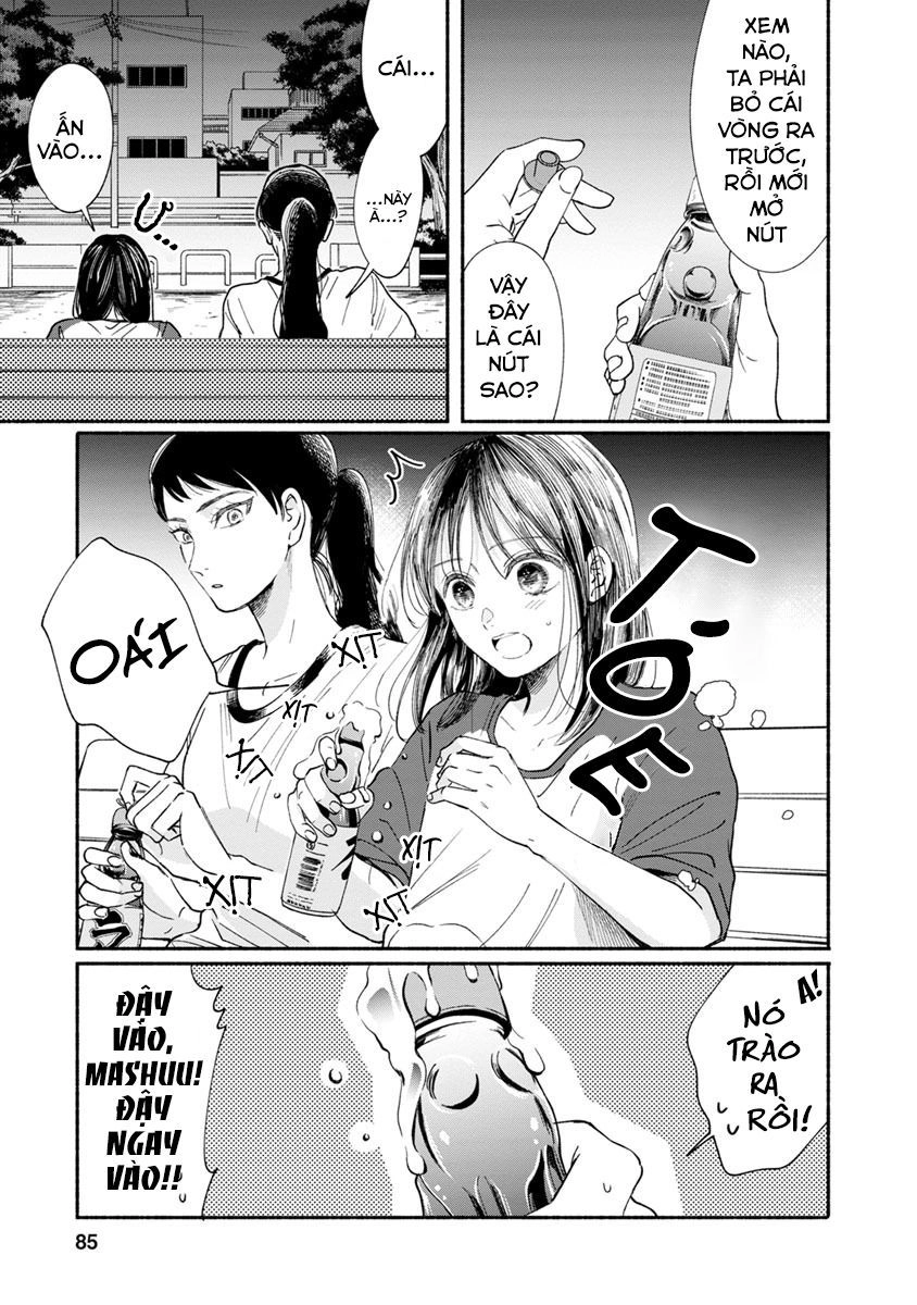 Watashi No Shounen Chapter 12 - 21